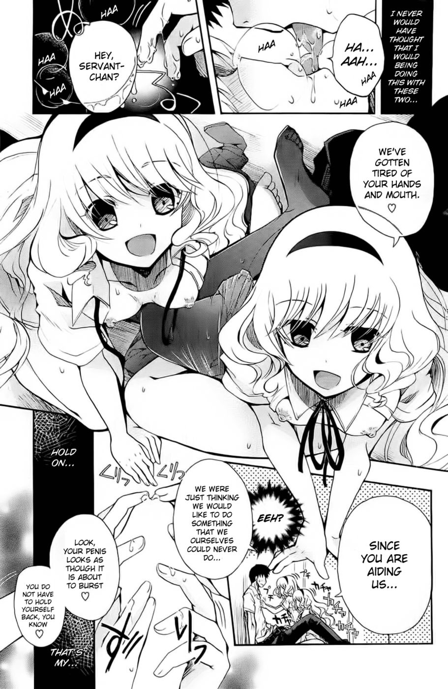 Hentai Manga Comic-Servant-chan Sharing-Read-11